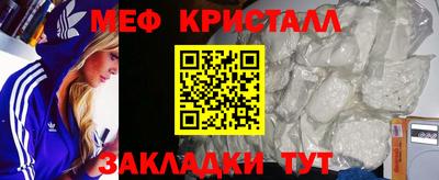 ешки Бузулук