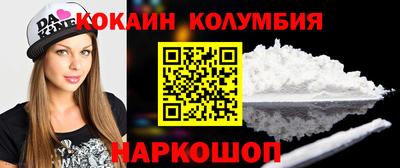 ешки Бузулук