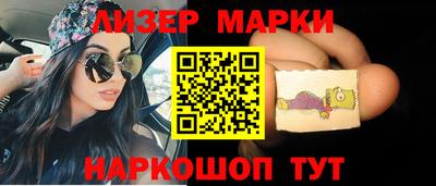 ешки Бузулук