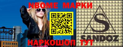 ешки Бузулук