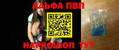 ешки Бузулук
