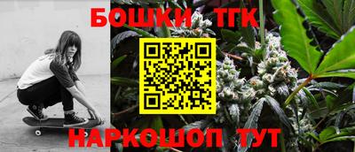 ешки Бузулук