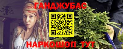spice Бугуруслан