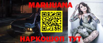 spice Бугуруслан