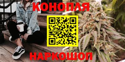 ешки Бузулук