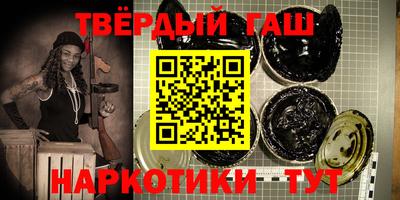 spice Бугуруслан