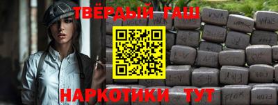ешки Бузулук