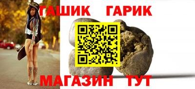 ешки Бузулук