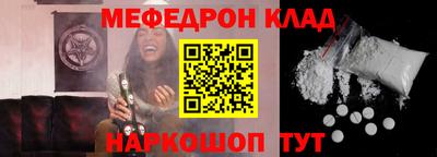 ешки Бузулук