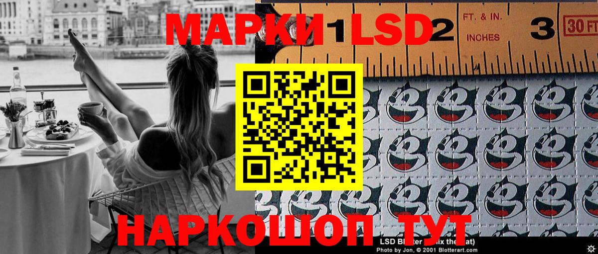 Бошки Шишки  Северобайкальск  Вход с VPN  Меф   Гашиш  МЕФ 